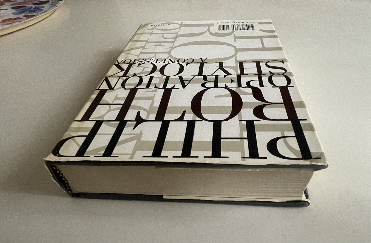 Operation Shylock – A Confession by Philip Roth- 1st Edition 1st Printing HC DJ