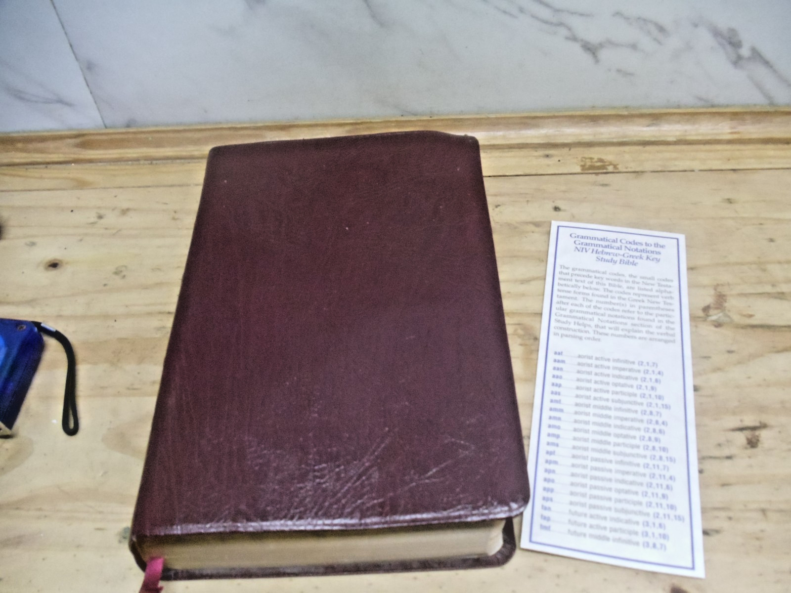 1996 AMG PUBLISHERS HEBREW GREEK NIV STUDY BIBLE RED LETTER UNMARKED ZODHIATES