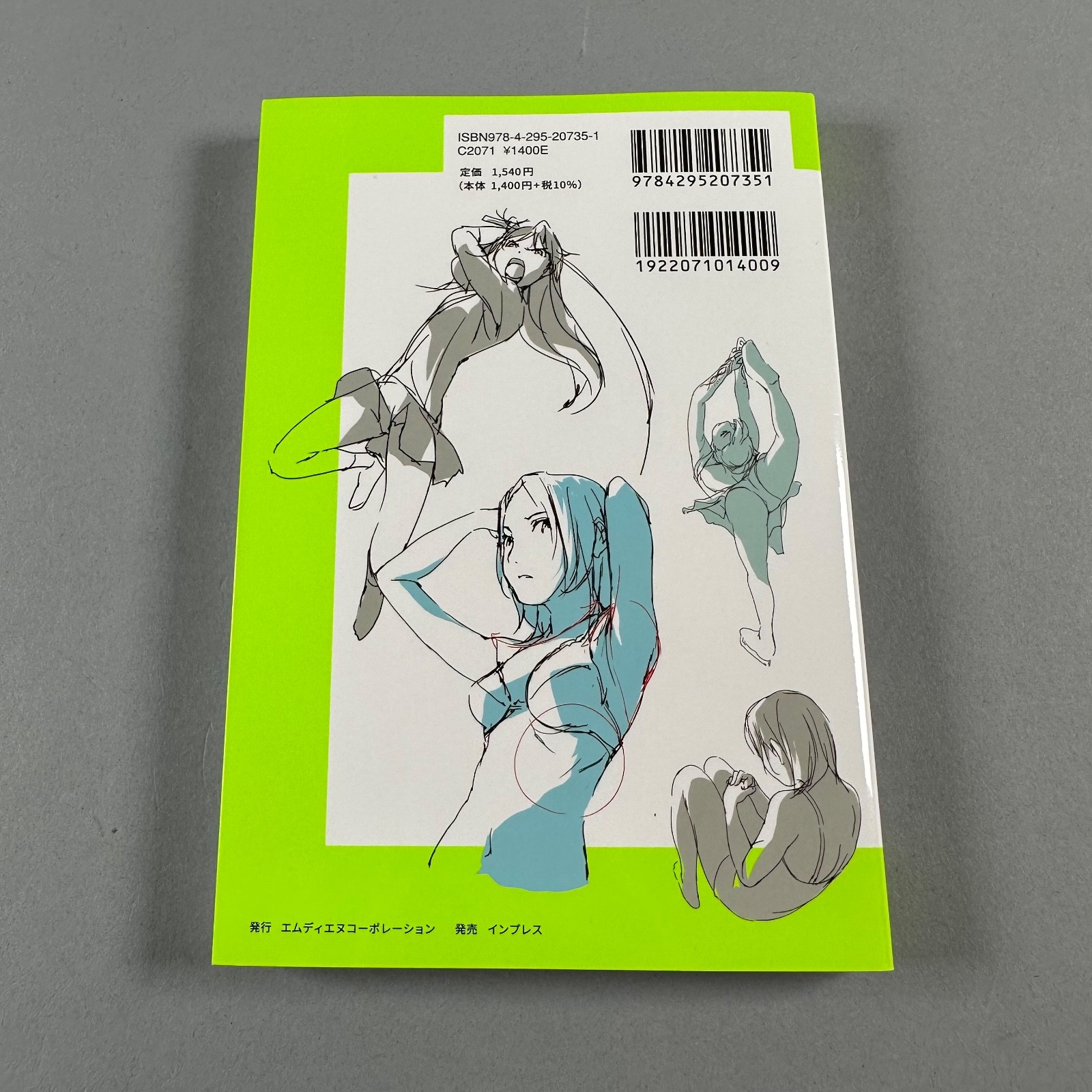 Animator Teaches You How to Draw Special Poses Manga Mini Book Anime Japan Art