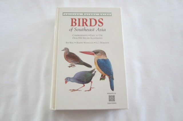 Periplus Nature Guides Birds of Southeasat Asia by Ben King – 1998 – 480 Pages
