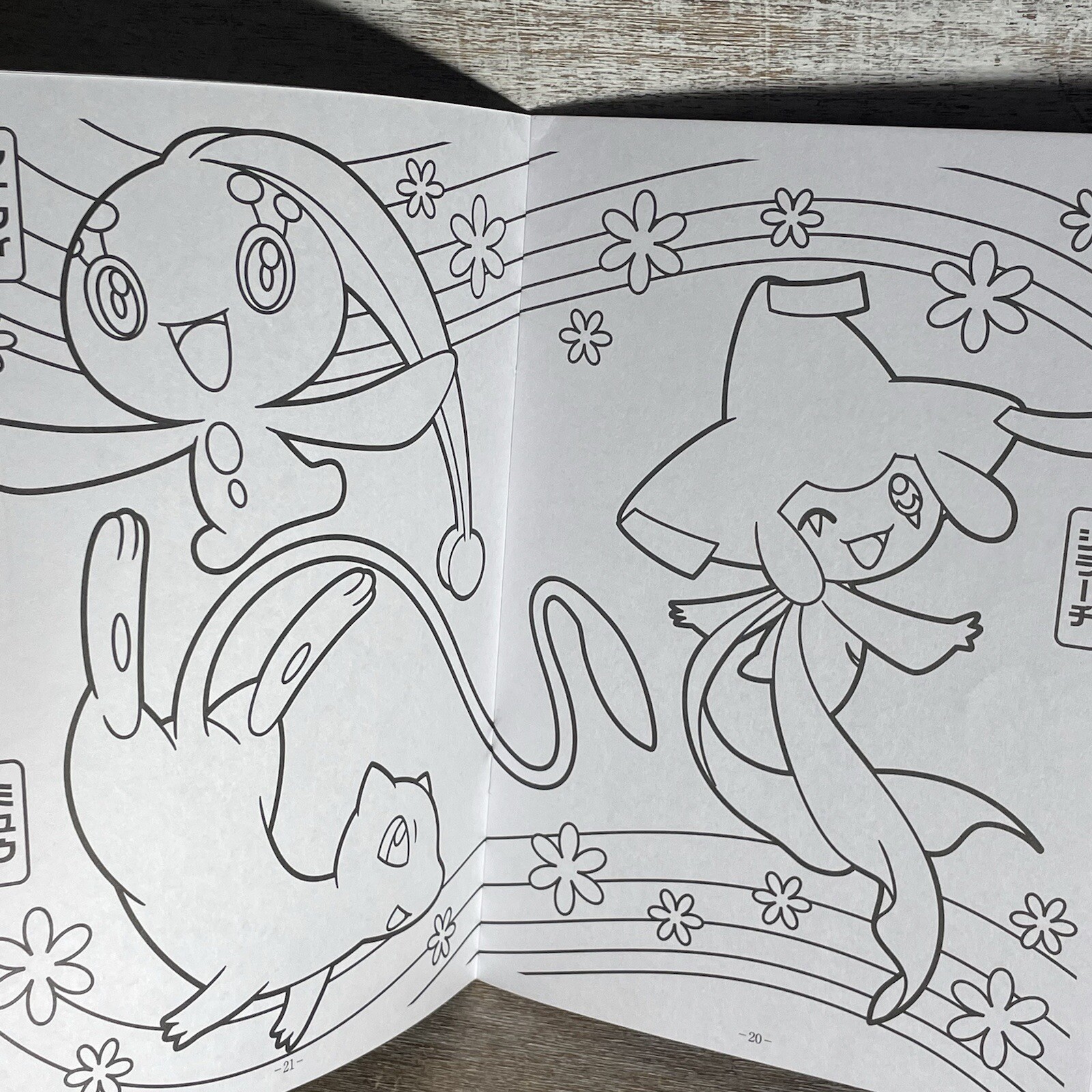 Lot of 2 Nintendo Pokemon Coloring Books Japan 32 Pages PLEASE READ BELOW