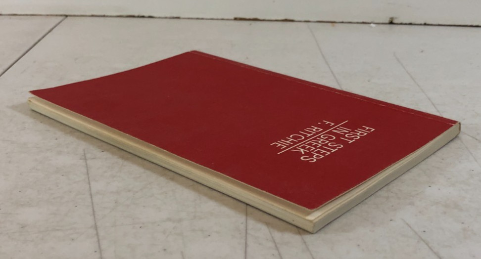 First Steps in Greek, Ritchie, 1973, E-57