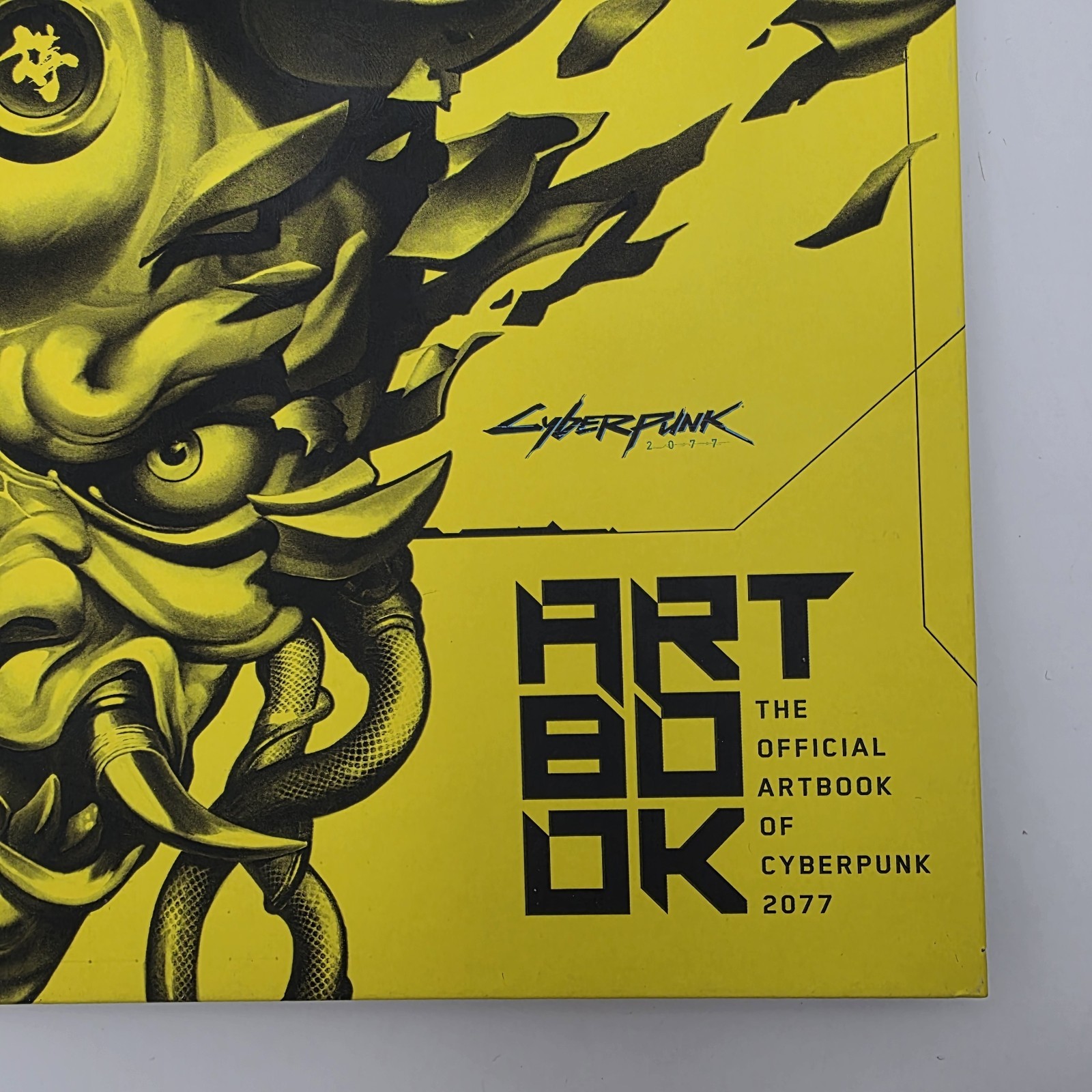 Cyberpunk 2077 Collector’s Edition Art Book