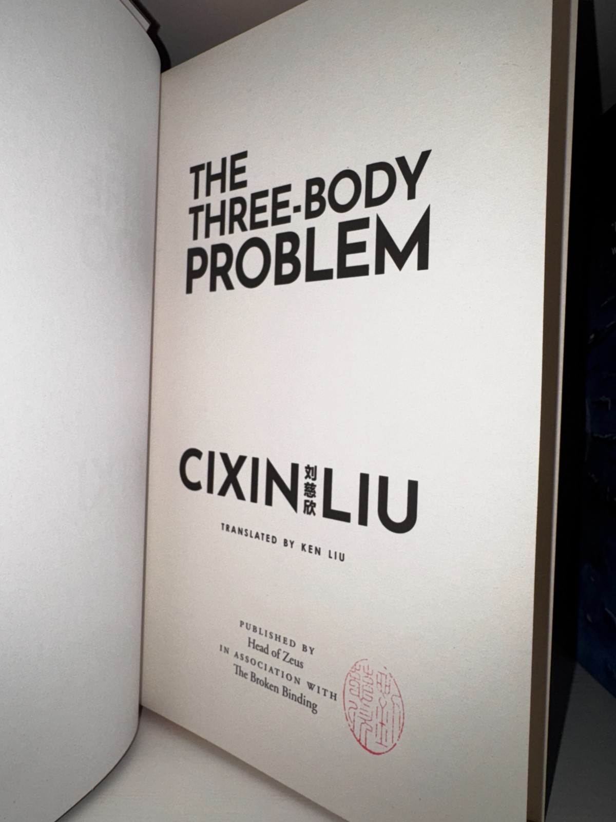 SIGNED The Broken Binding Three Body Problem/Remembrance Of Earth’s Past Trilogy
