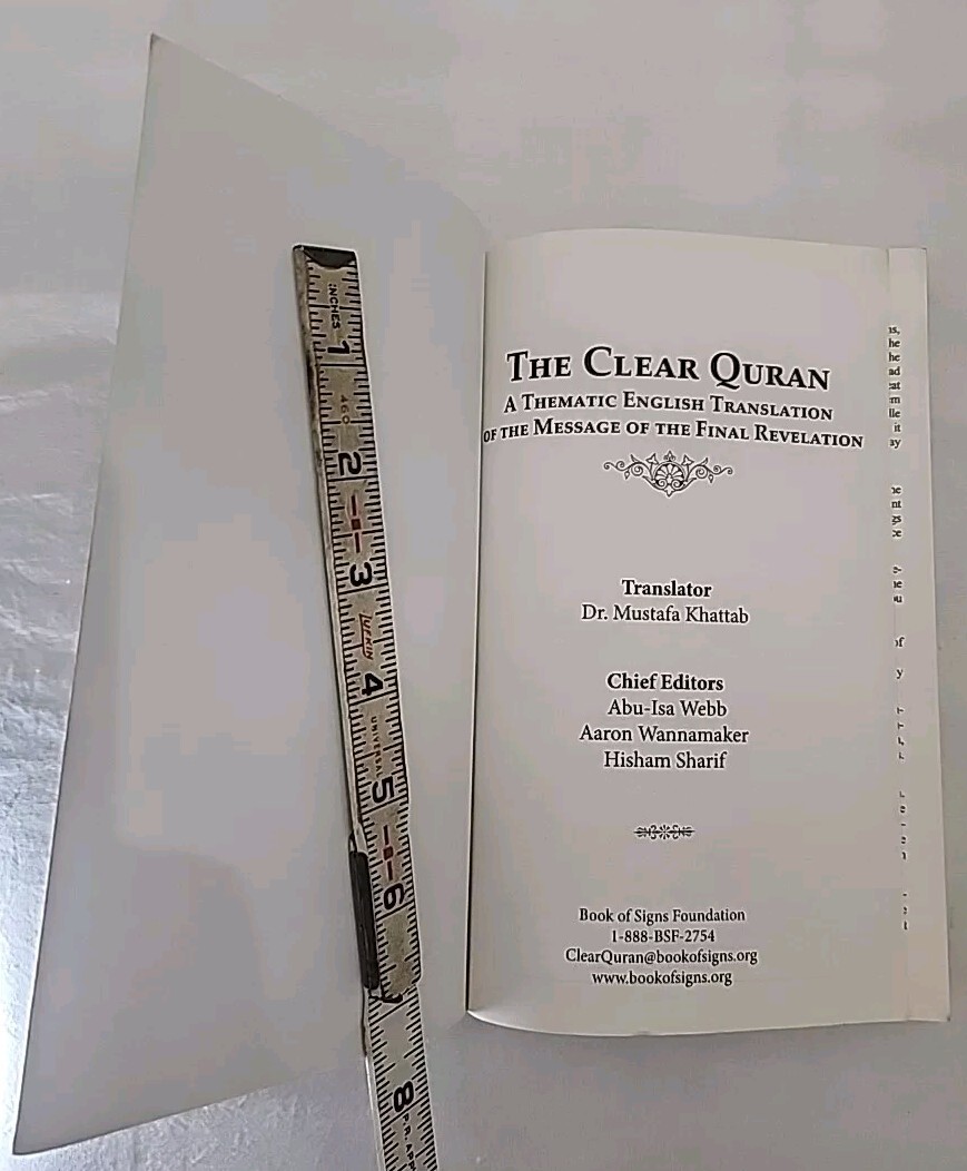 The Clear Quran, Holy Quran with English Text by Dr Mustafa Khattab-2016