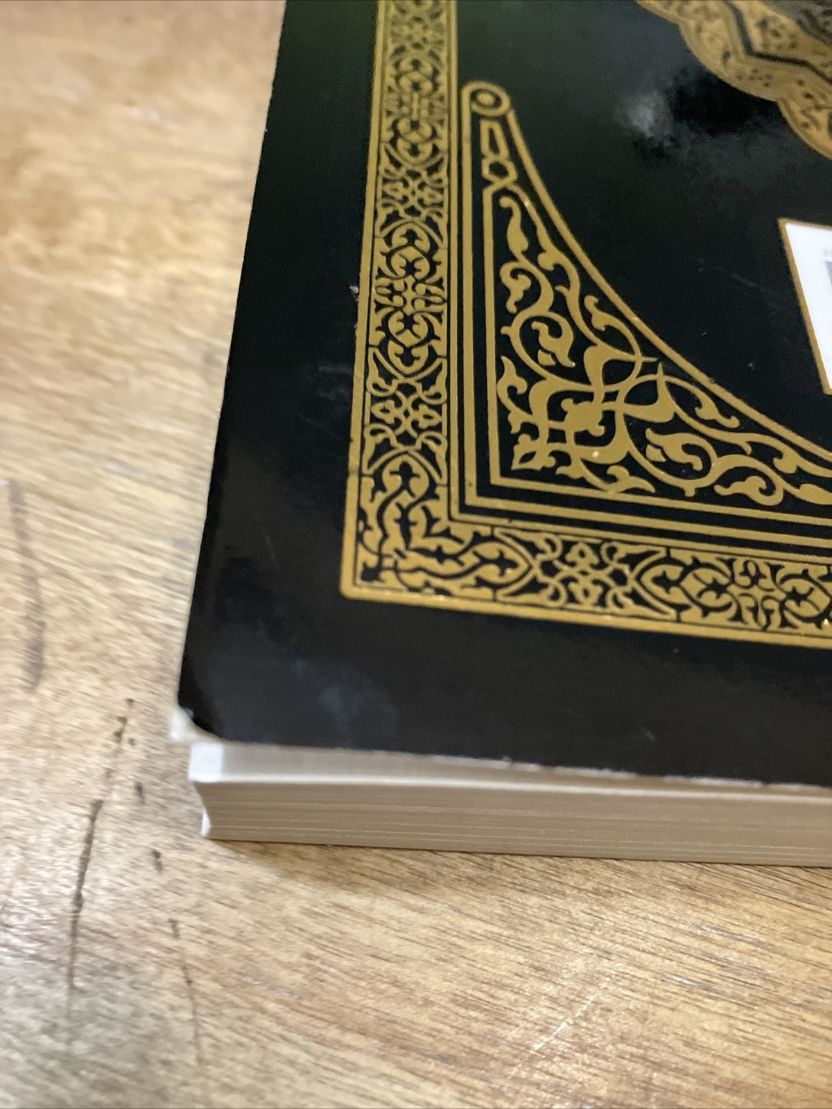 The Clear Quran English Translation of Koran by Dr. Mustafa Khattab