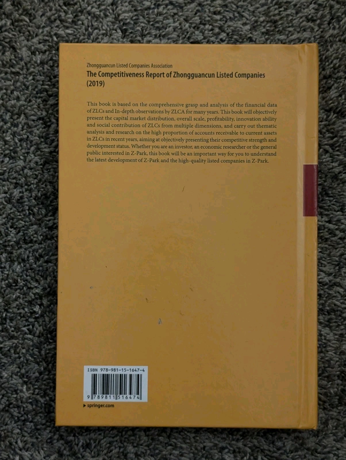 Competitiveness Report of Zhongguancun Listed Companies (2019) Springer
