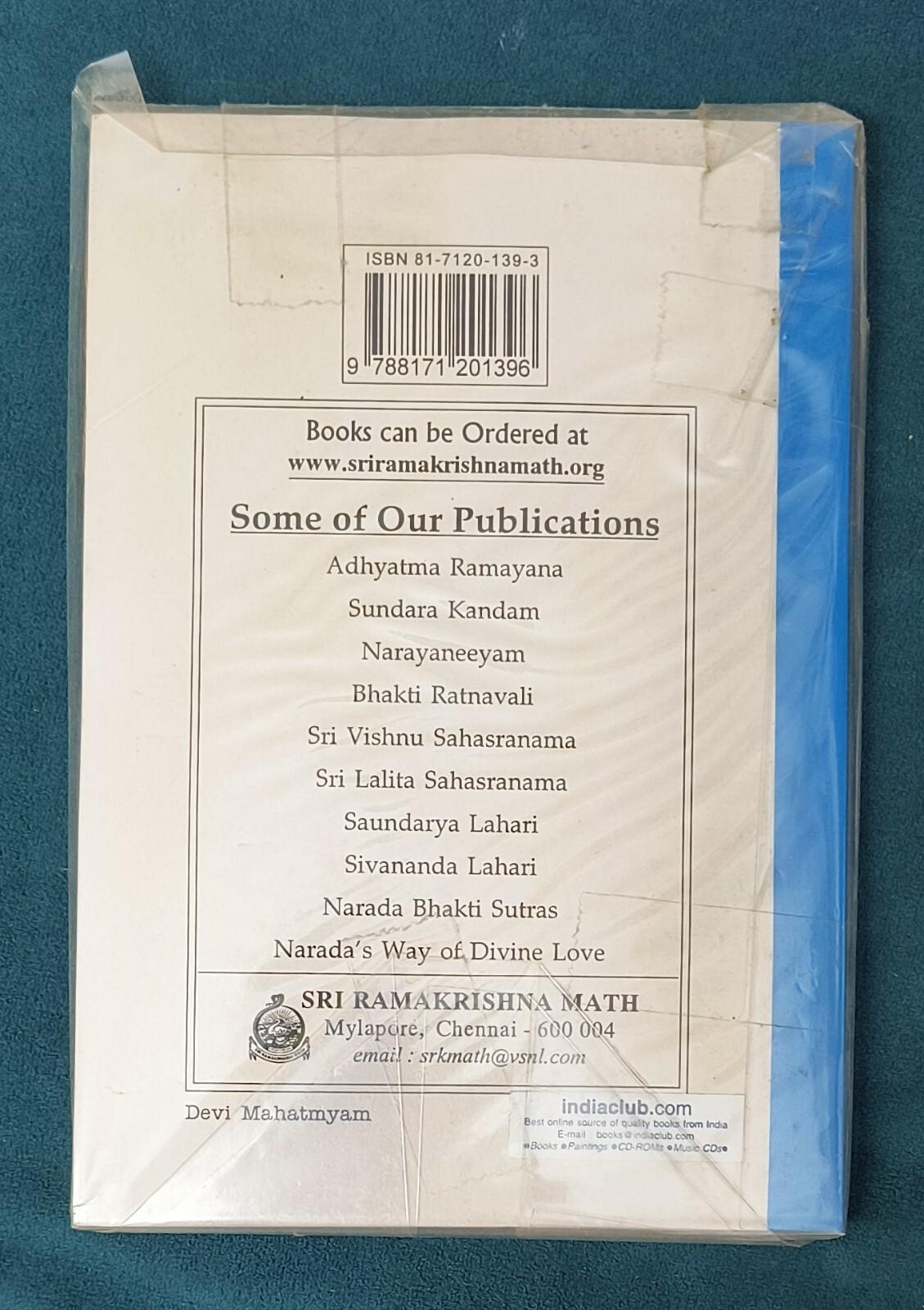 Devi Mahatmyam Sri Ramakrishna Math PB Stored WELL