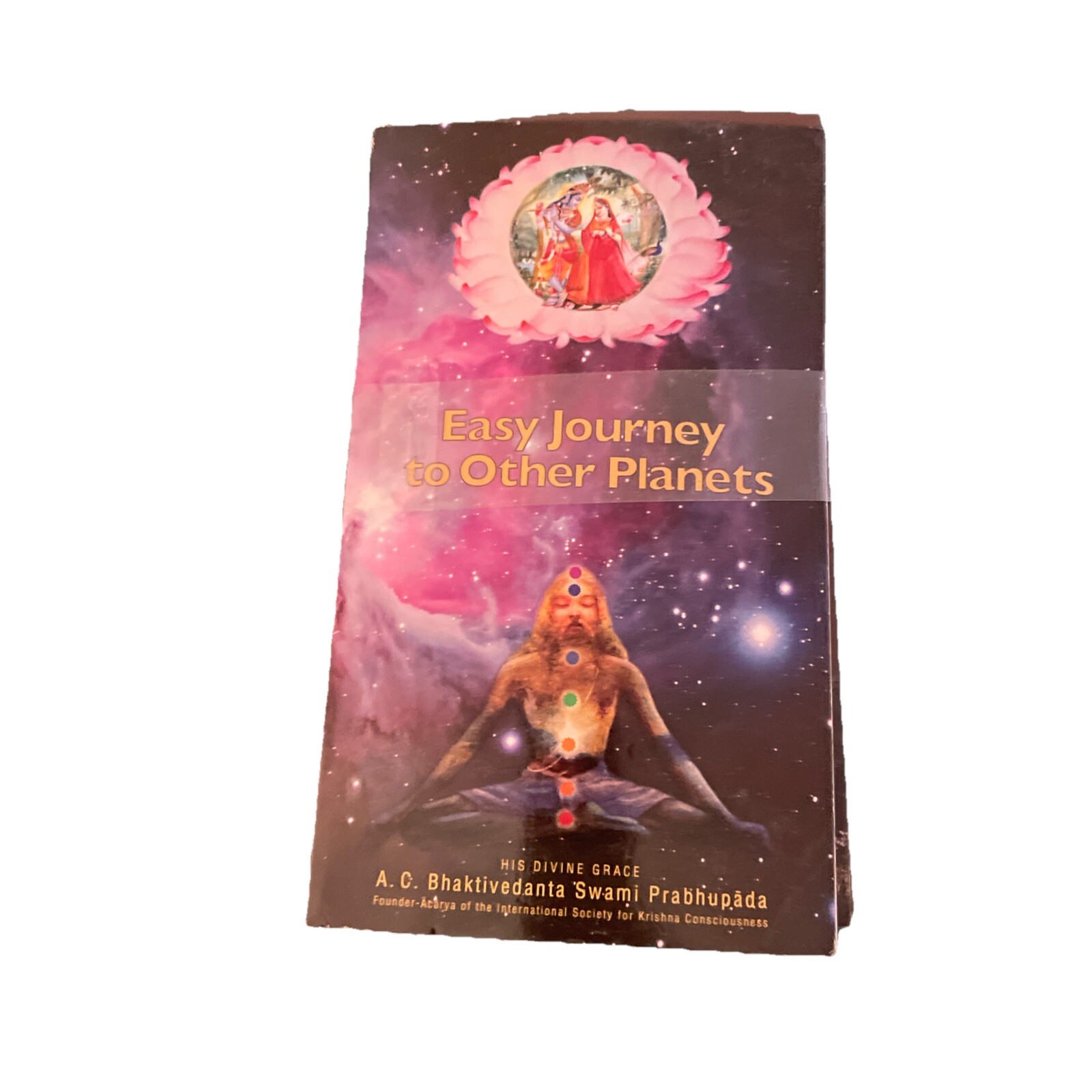 His Divine Grace Set Of 6 A.C. Bhaktivedanta Swami Prabhupada Planets Nectar Sri