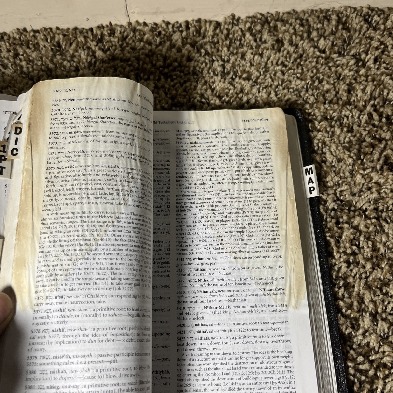 Hebrew-Greek Key Word Study Bible NASB Black Genuine Leather 2008 AMG