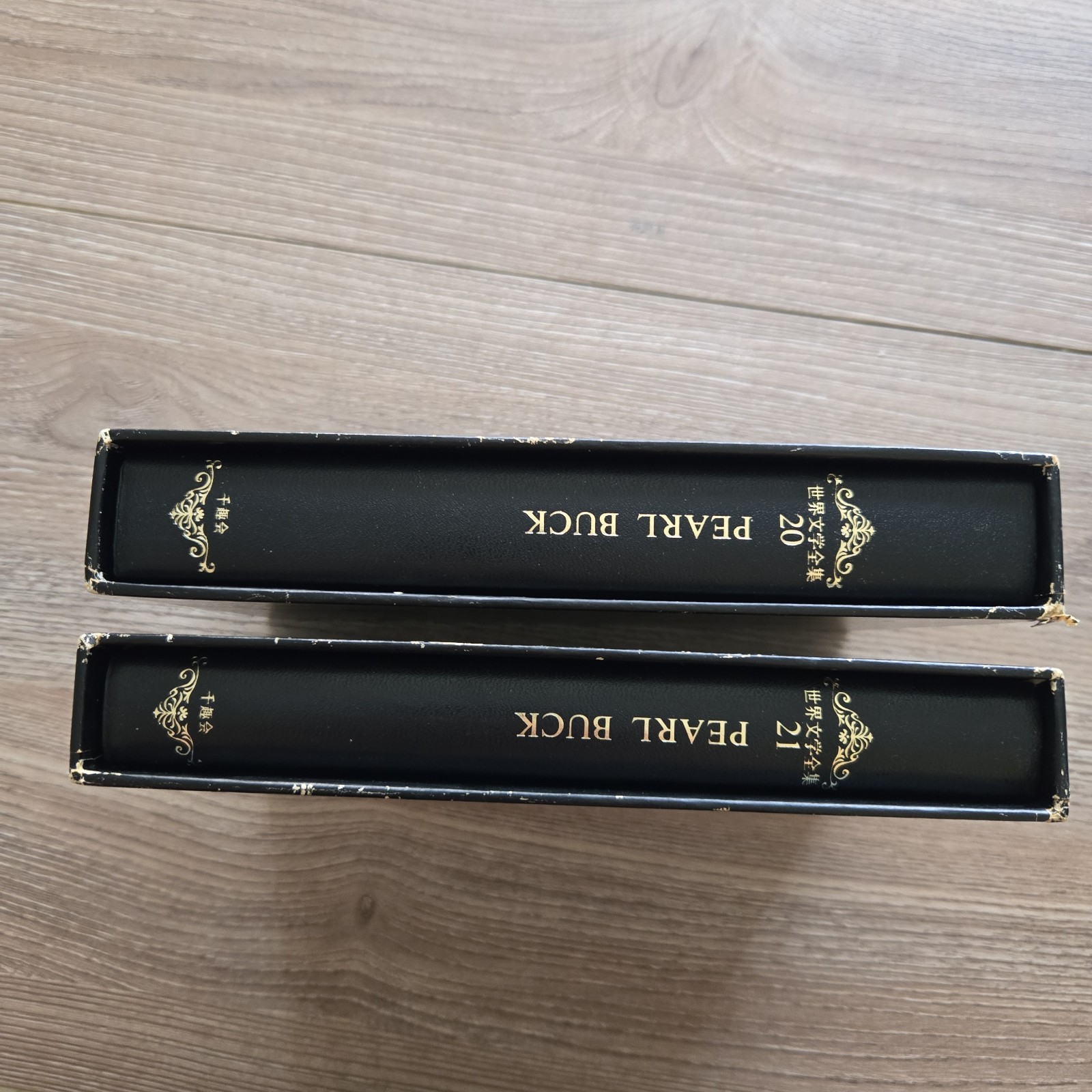 Pearl Buck 大地 The Good Earth Vol 1-2 Japanese HC Slipcase Set 1977 Complete VTG