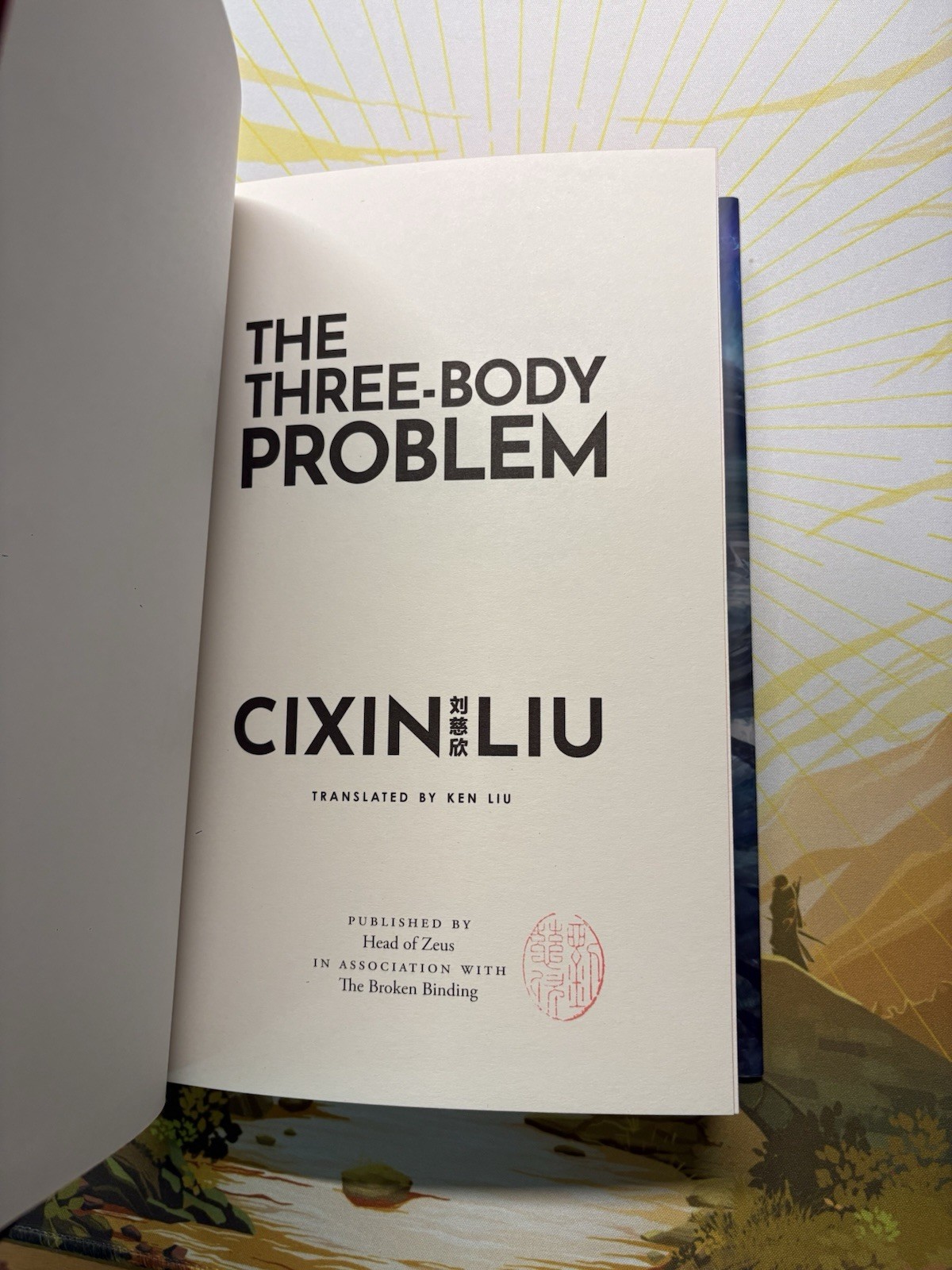 The Three Body Problem Cixin Liu The Broken Binding Stamped 1st Book Unread New
