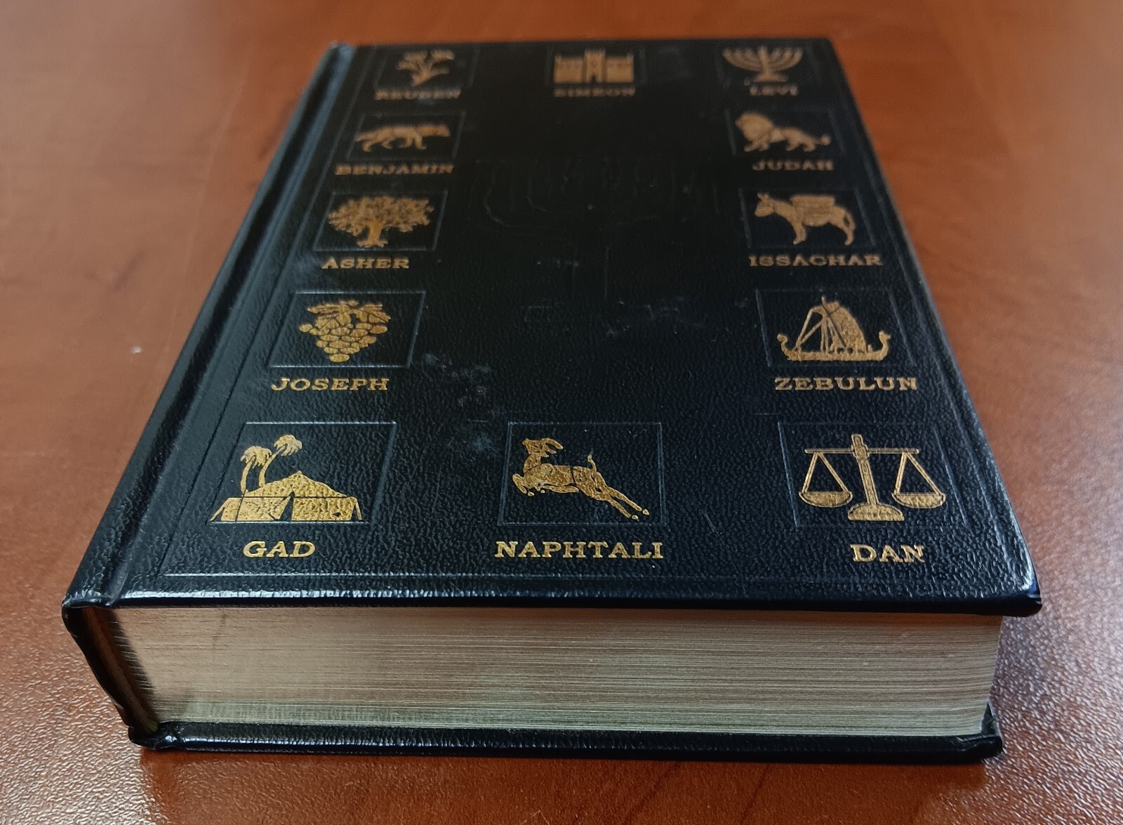 Hebrew-English New Covenant Prophecy Edition Hardback Gilded Edges