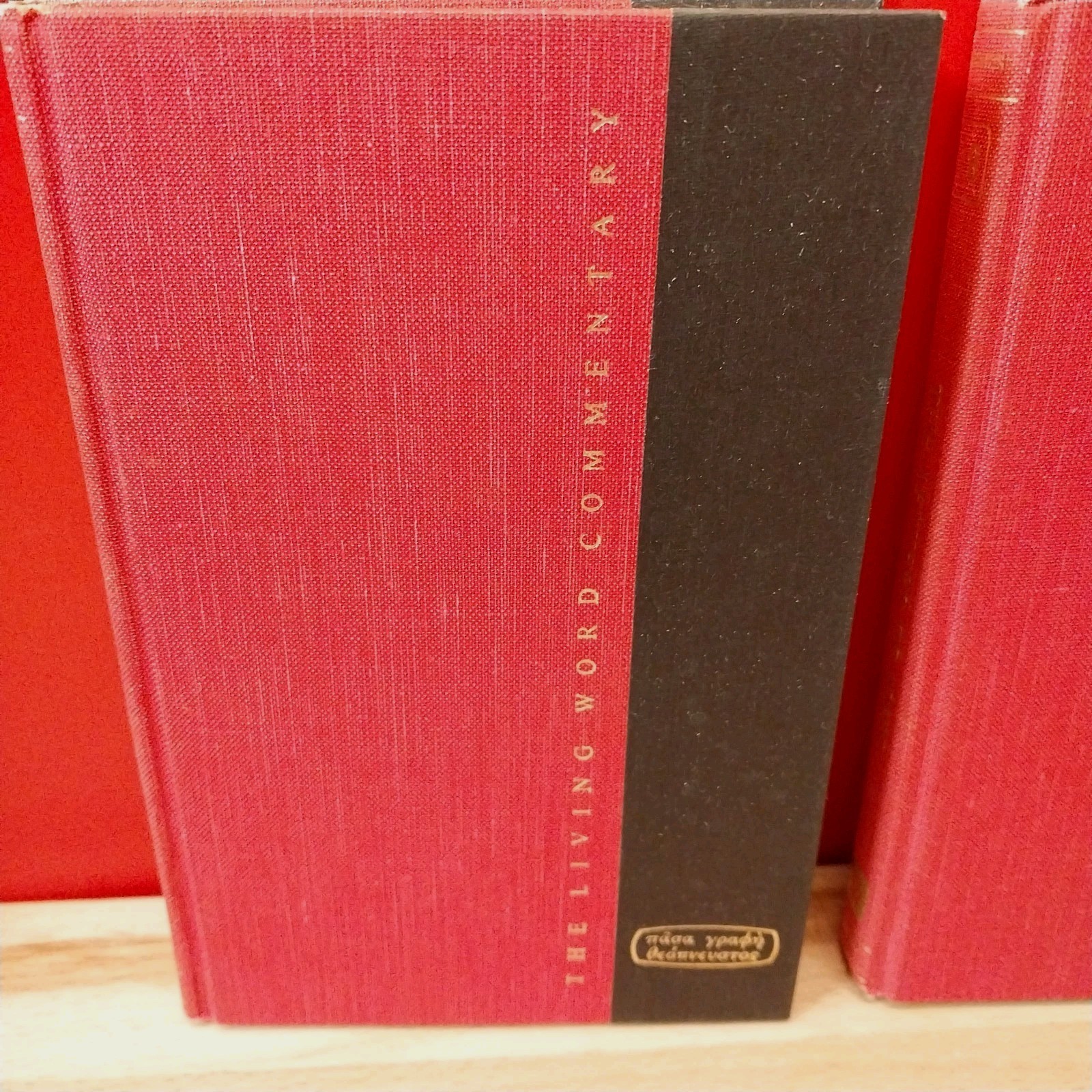 The Living Word Commentary Volumes 17 and 18 Hardcover Bible Study Vintage 1970s
