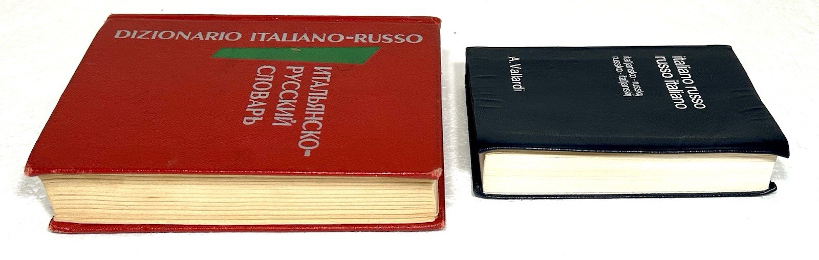 Lot 2 Итальянско-Pусский Cловарь и Italiano-Russo/ Russo-Italiano Cловарь Pocket