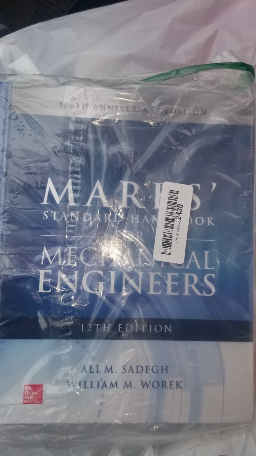 Marks‘ Standard Handbook for Mechanical Engineers, 12th Edition