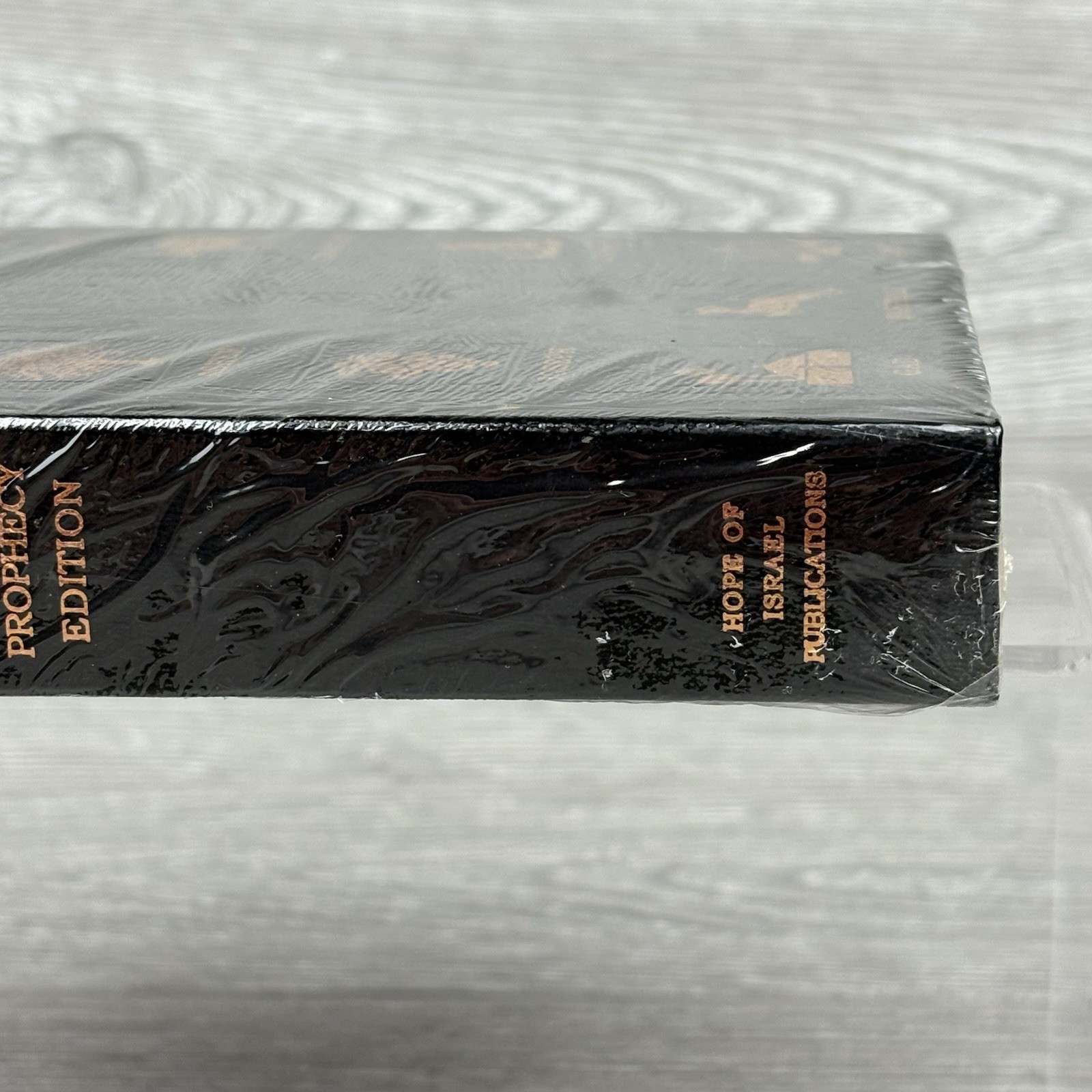 Hebrew-English New Covenant Prophecy Edition (Hope of Israel, 2009) Hardcover