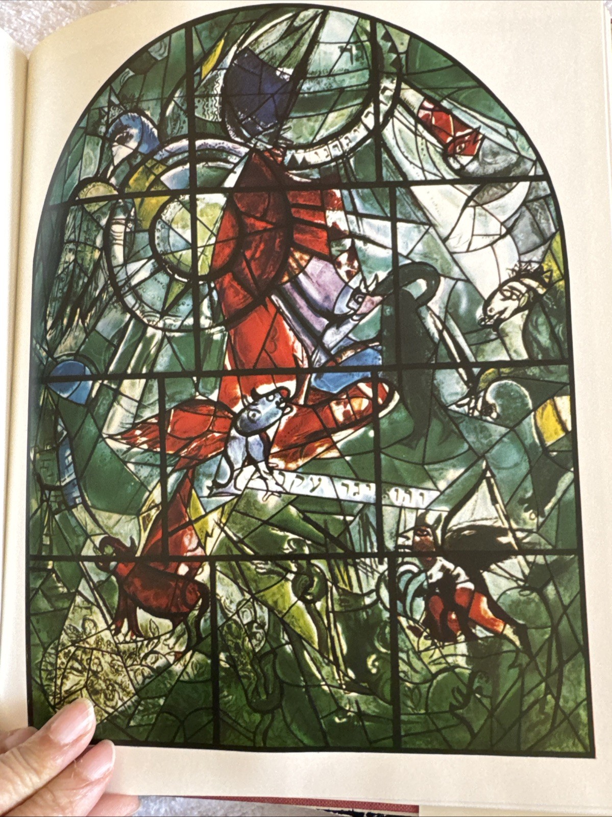 Marc Chagall The Jerusalem Windows Jean Leymarie First Revised Edition 1967