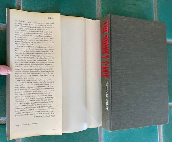 Soviet Cage : Anti-Semitism in Russia by William Korey (1973, 1st HC Hardcover)