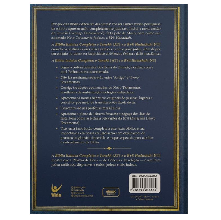 Biblia Judaica: Completa – Capa: Dura (Em Portugues do Brasil)