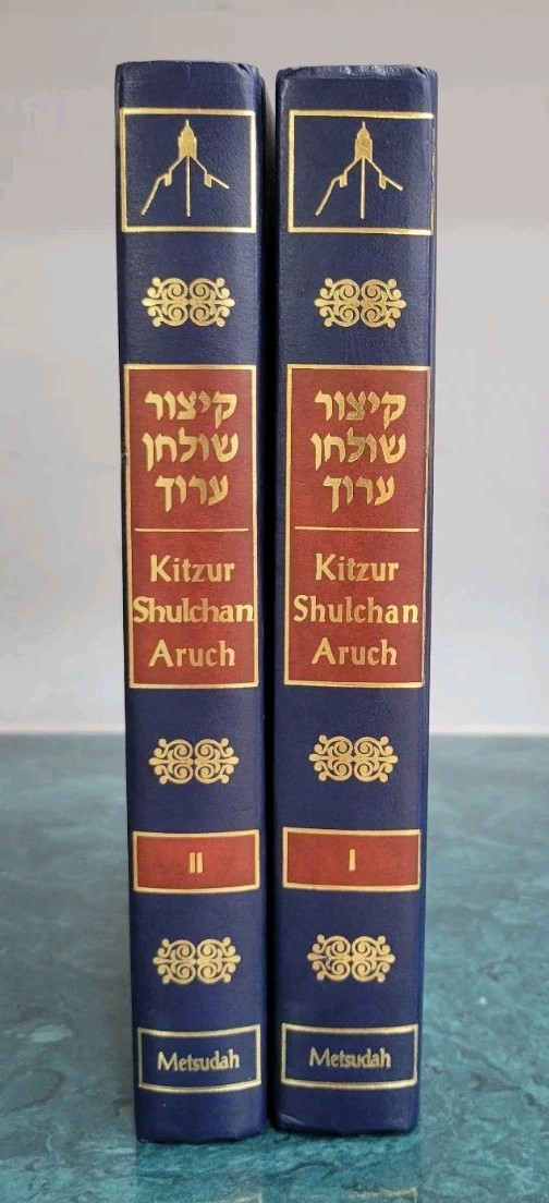 Metsudah Kitzur Shulchan Aruch: 2 Volume Set Large Size