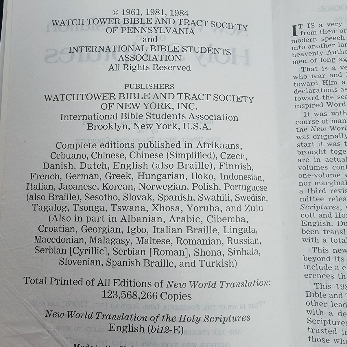 New World Translation of Holy Scriptures 1984 Watchtower Bible & Tract Society