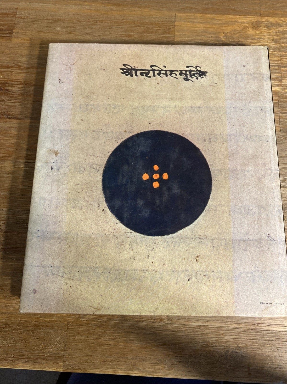 Ajit Mookerjee Yoga Art Hardback Book