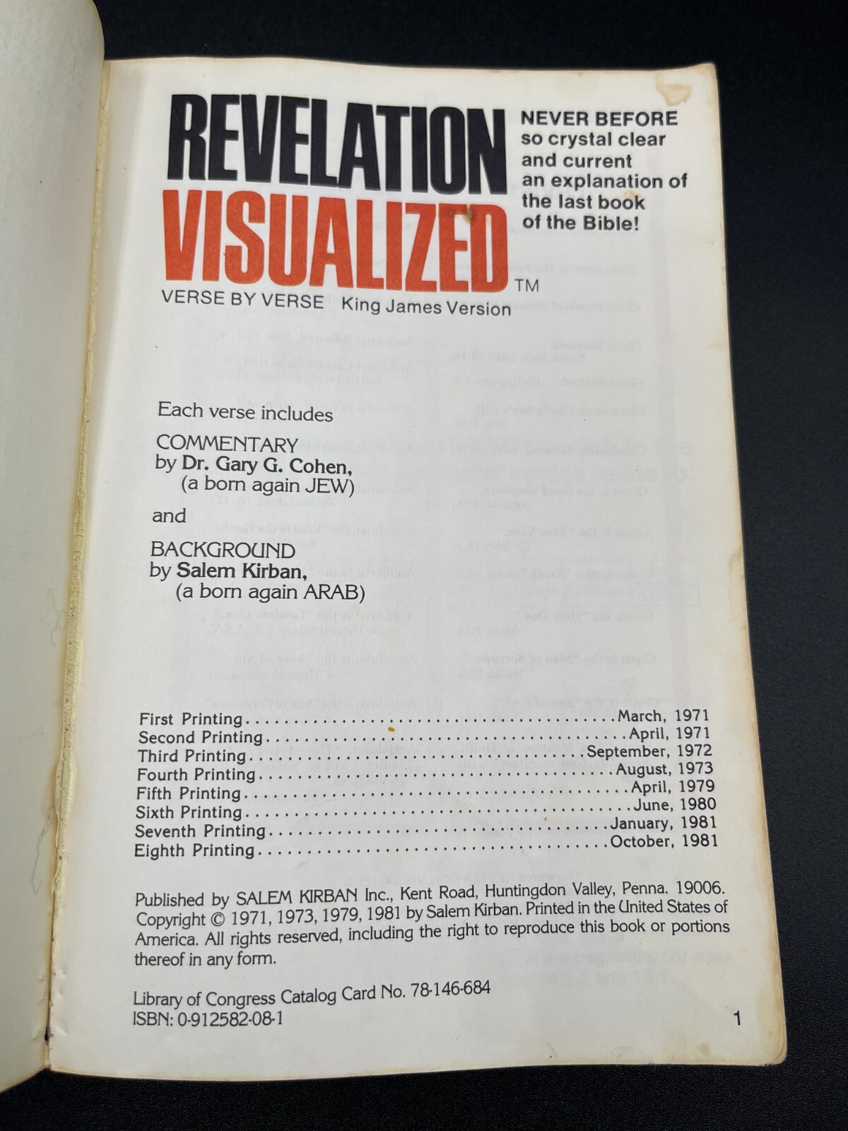 Revelation Visualized Verse by Verse KJV by Gary Cohen & Salem Kirban 8th Print