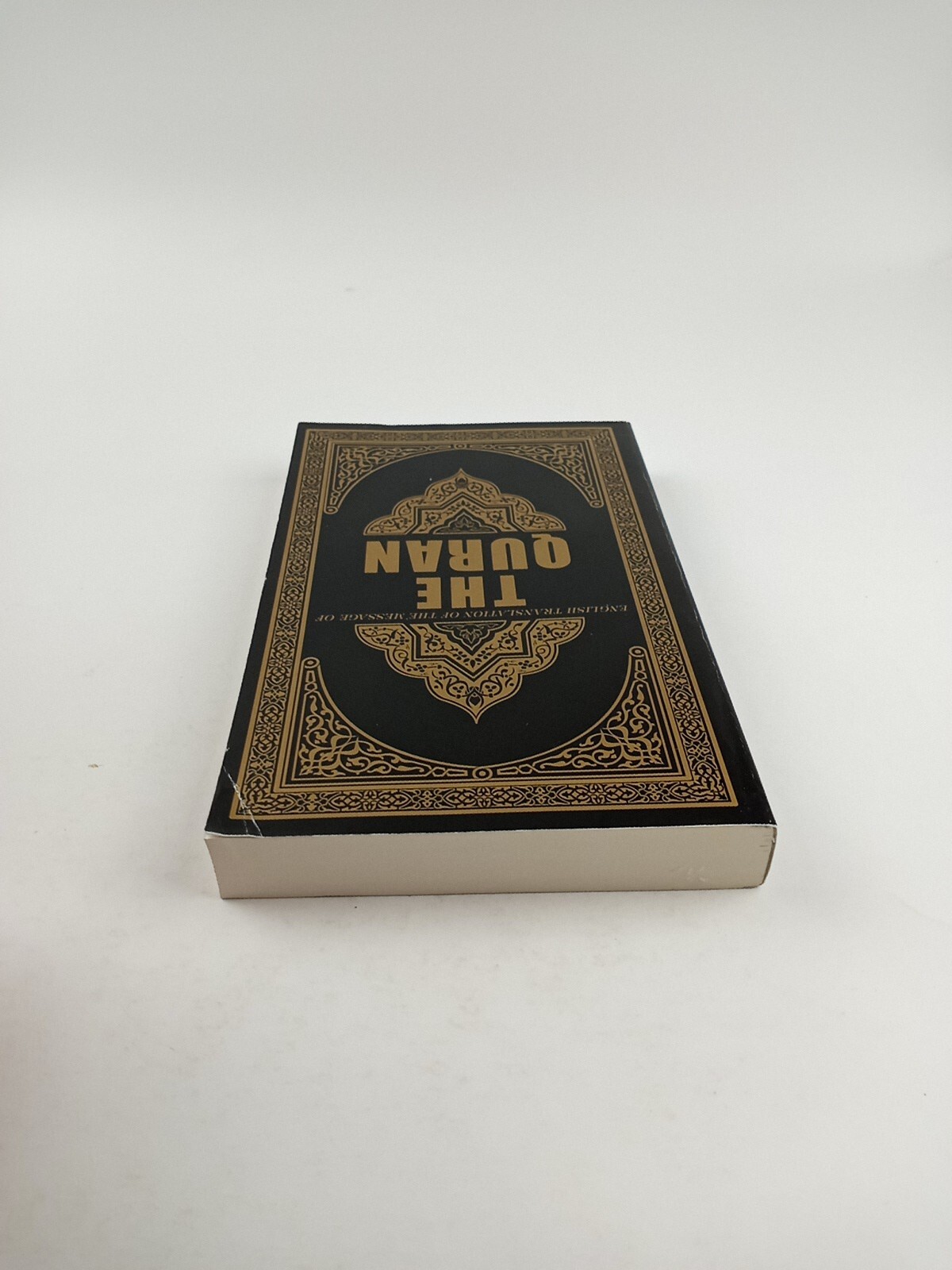 English Translation of the Message of The Quran 2006 Ahamed, Syed Vic