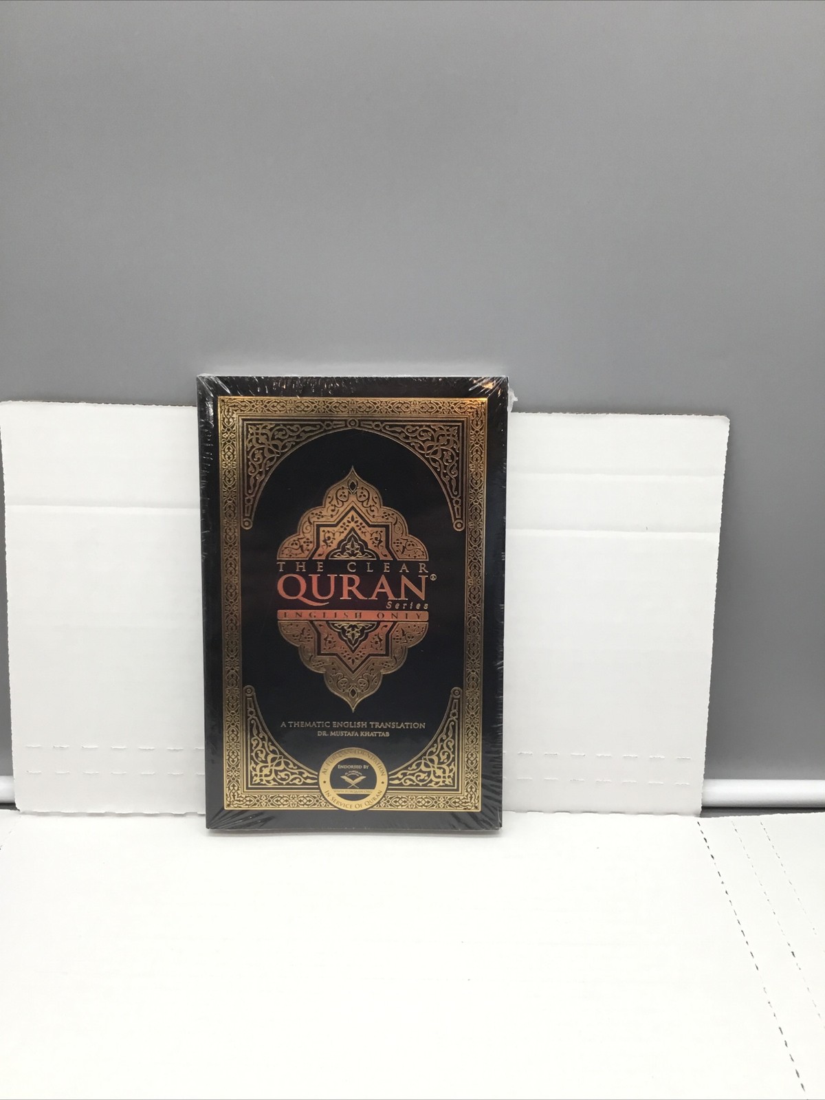 The Clear Quran: A Thematic English Translation – Paperback, 5.8″ x 8.4″ – NEW