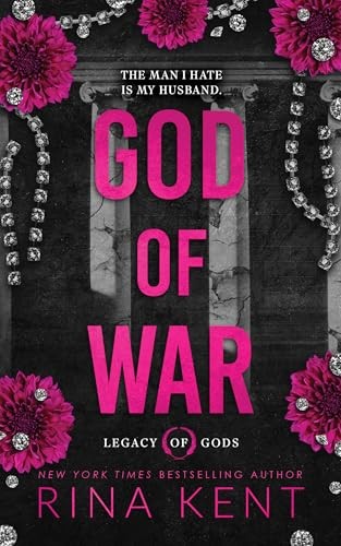 God of War (Standard Edition): – VERY GOOD