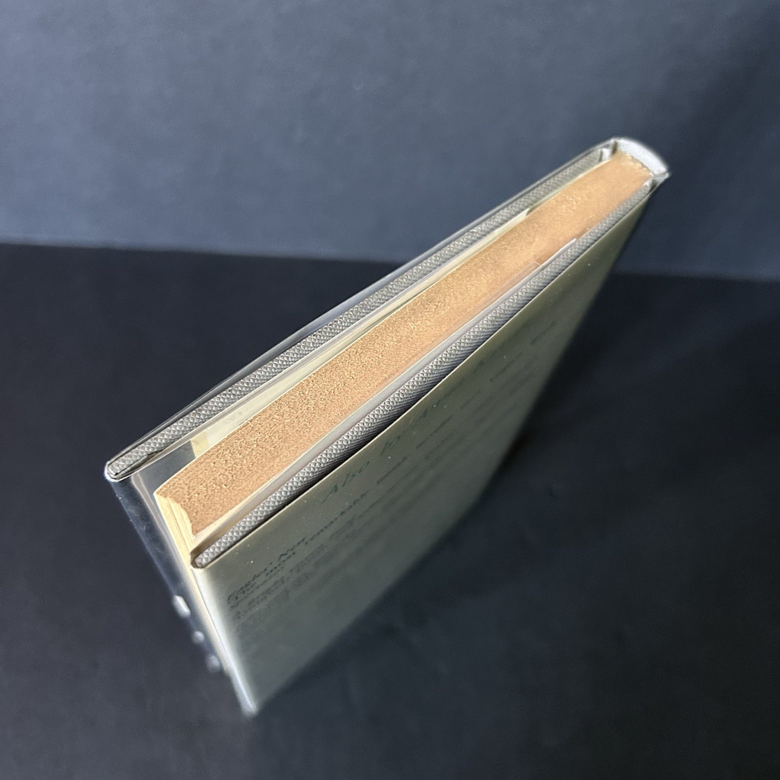 Ice by Anna Kavan 1986 Peter Owen UK Octavo Hardcover 2nd Printing