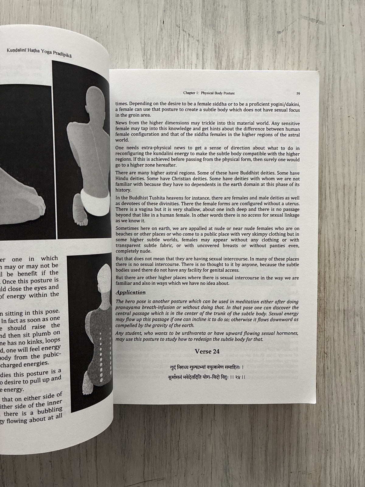 Kundalini Hatha Yoga Pradipika by Michael Beloved Body Posture Sanskrit Text SC
