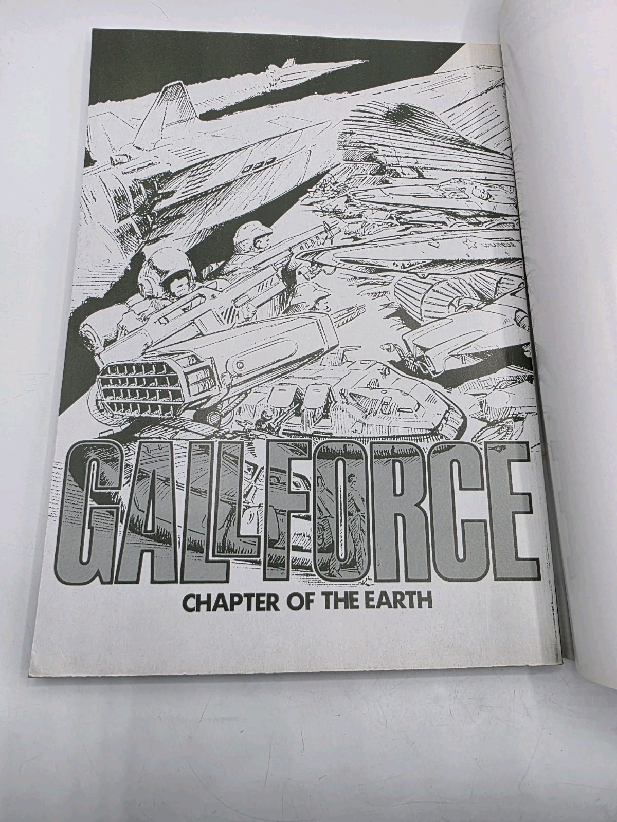 Bandai Art Books Gall Force – Chapter of the Earth B Club Special Art Book Rare