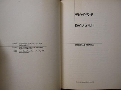 David Lynch Paintings Drawings Signed Art Book Treville 1991 Japan Fingerprint