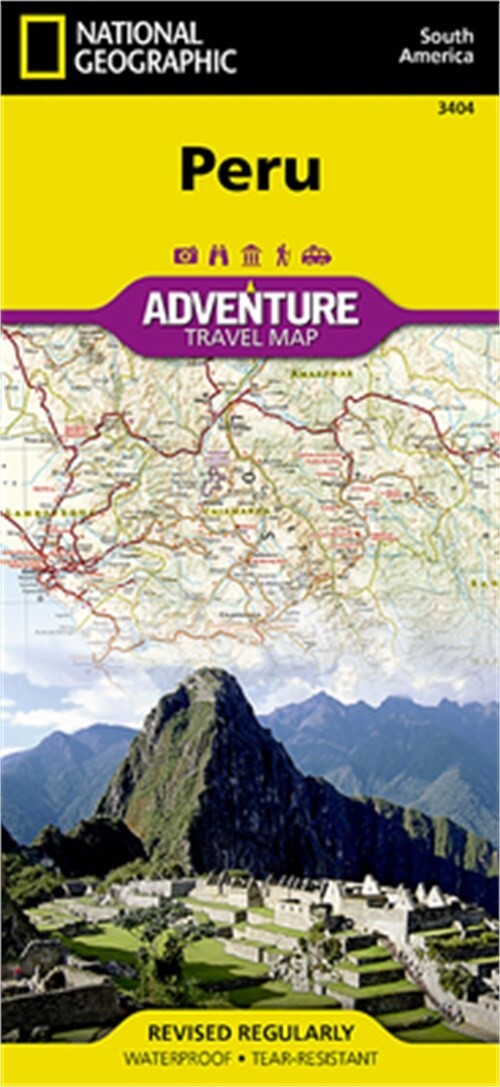 Peru (Sheet Map, Folded)
