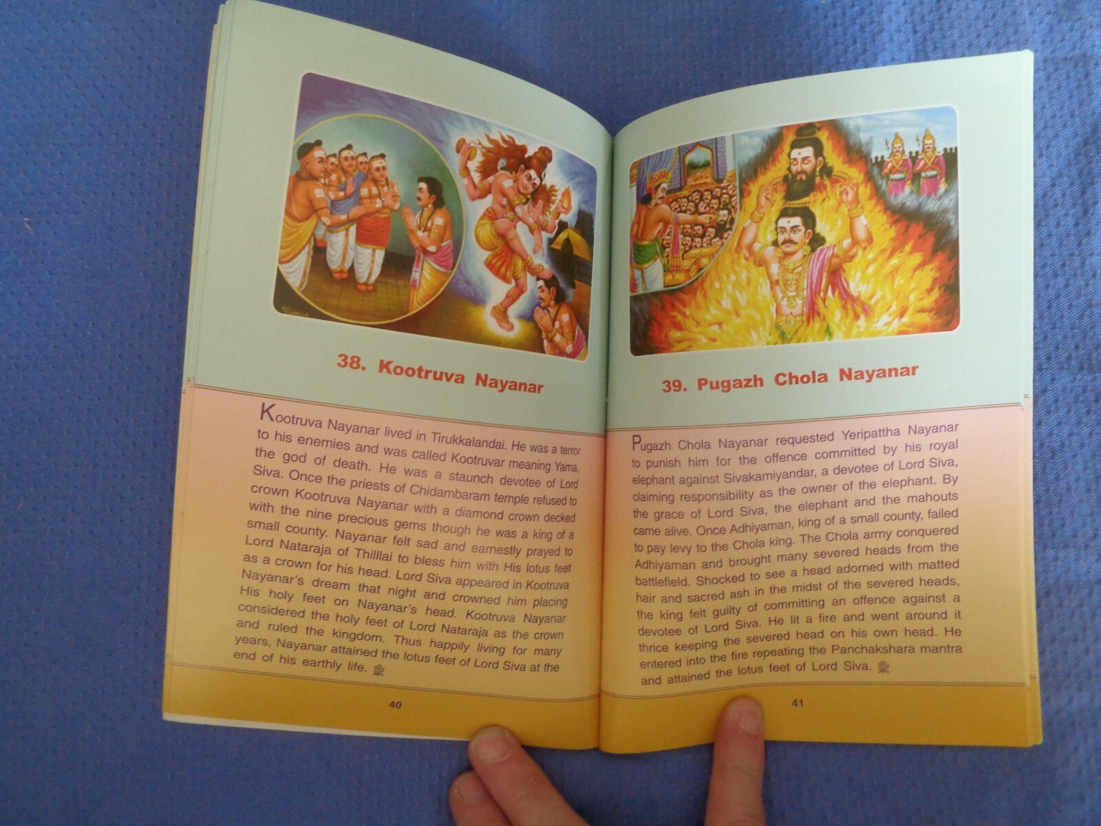 The Sixty-Three Nayanmars Sri Ramakrishna Math India 2015 Spiritual Rajagopal