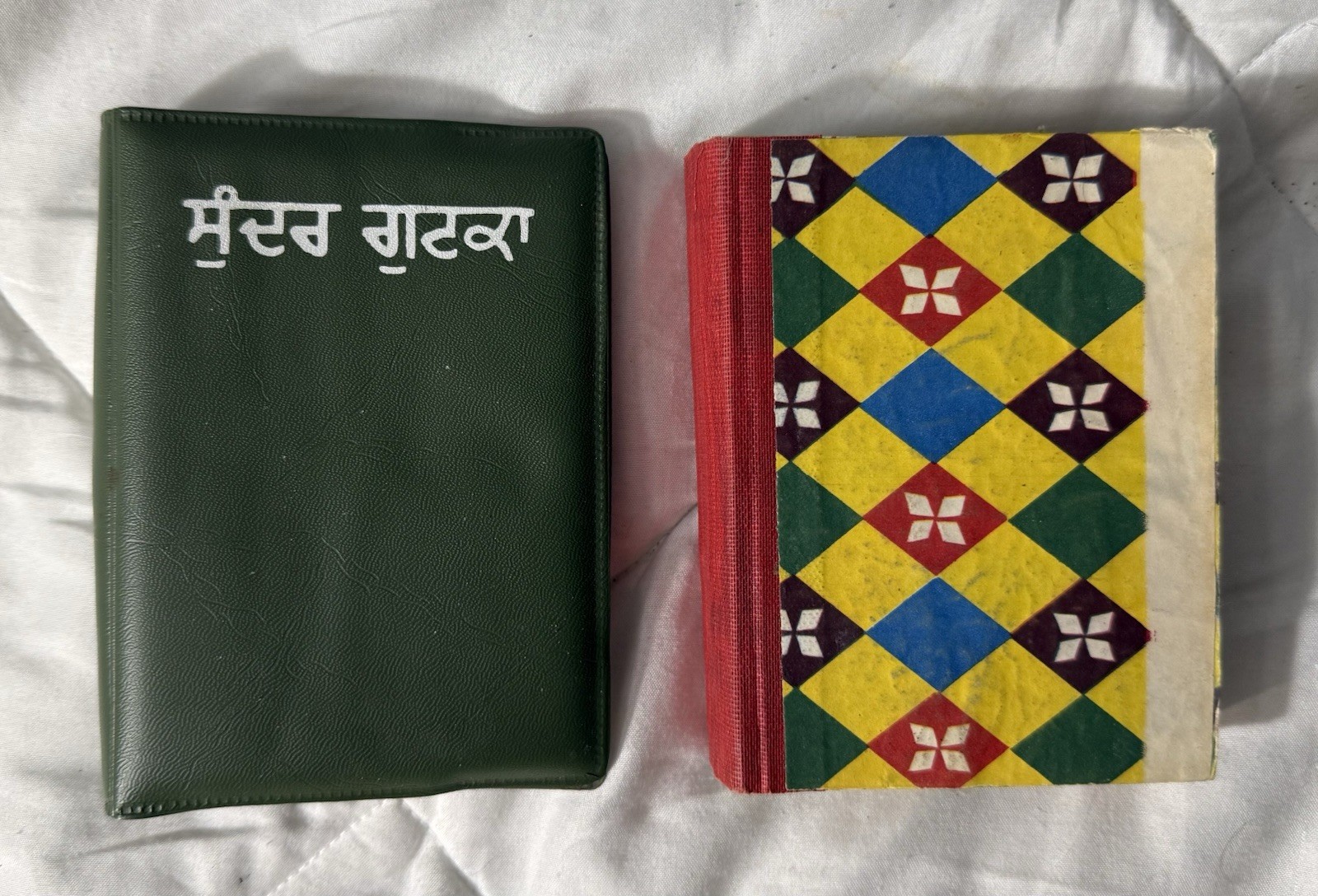 Beautiful Gutka, Spiritual Sikh Prayer Book Fore-edge Painting Punjabi