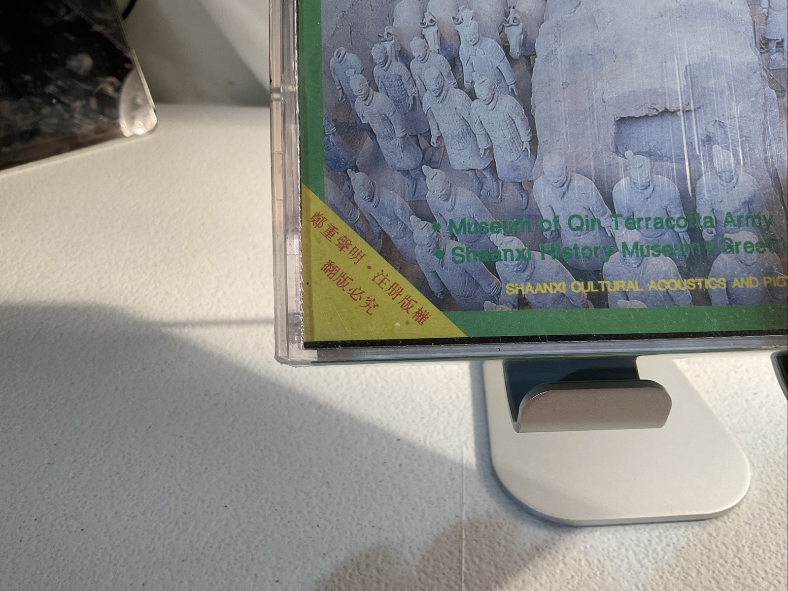 RARE NEW & UNSEALED VHS (NOT SOLD IN THE WEST) DOC ON XIAN & TERRACOTTA ARMY