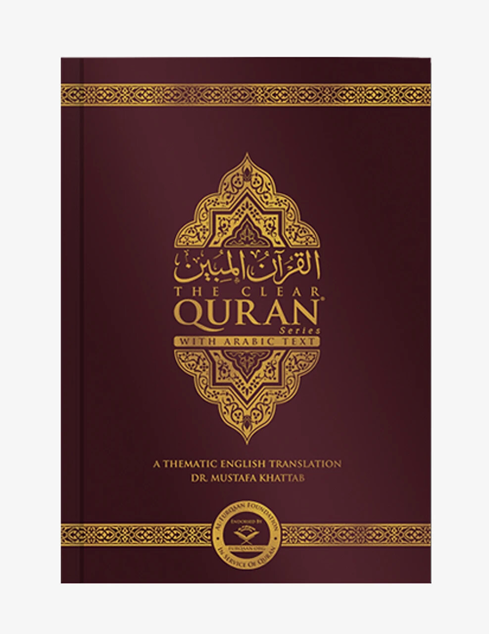 The Clear Quran English & Arabic Parallel Edition Paperback