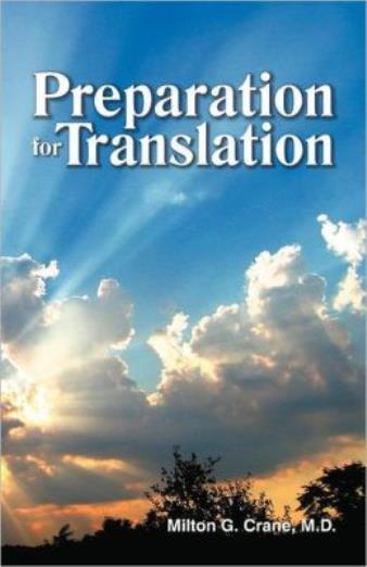 Preparation For Translation