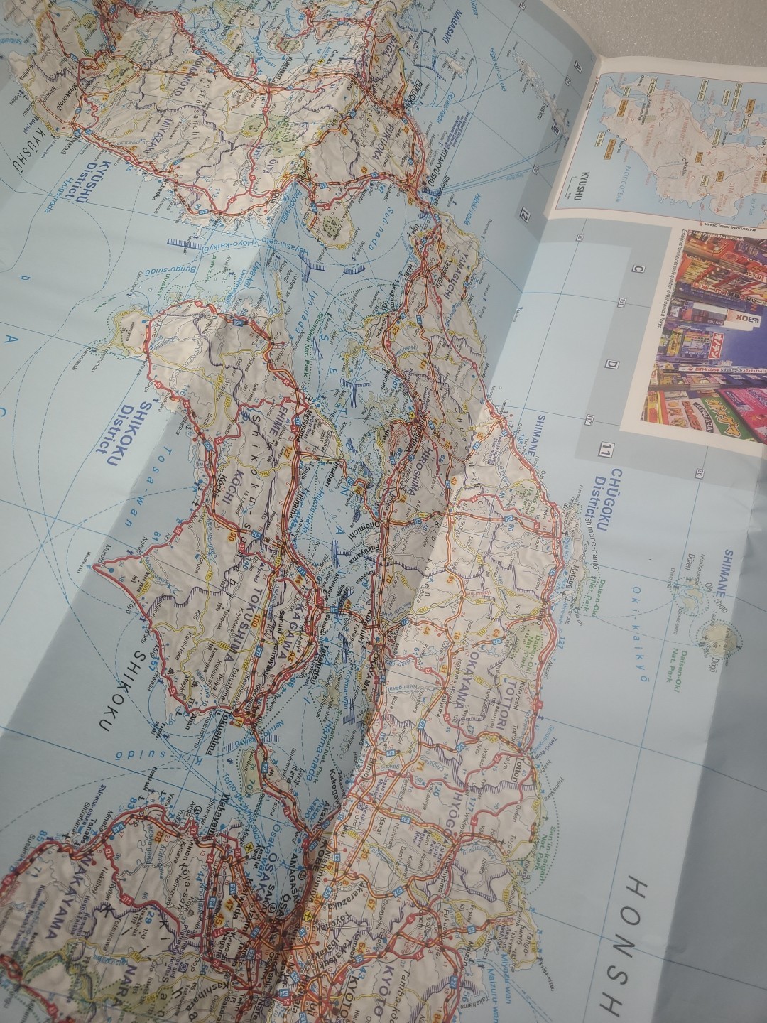 Japan National Map 802: Map (MICHELIN NATIONAL … by Michelin Sheet map, folded