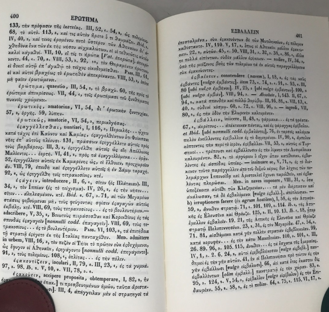 Lexicon Thucydideum, vol. 1 & 2, Betant, 1969, E-119