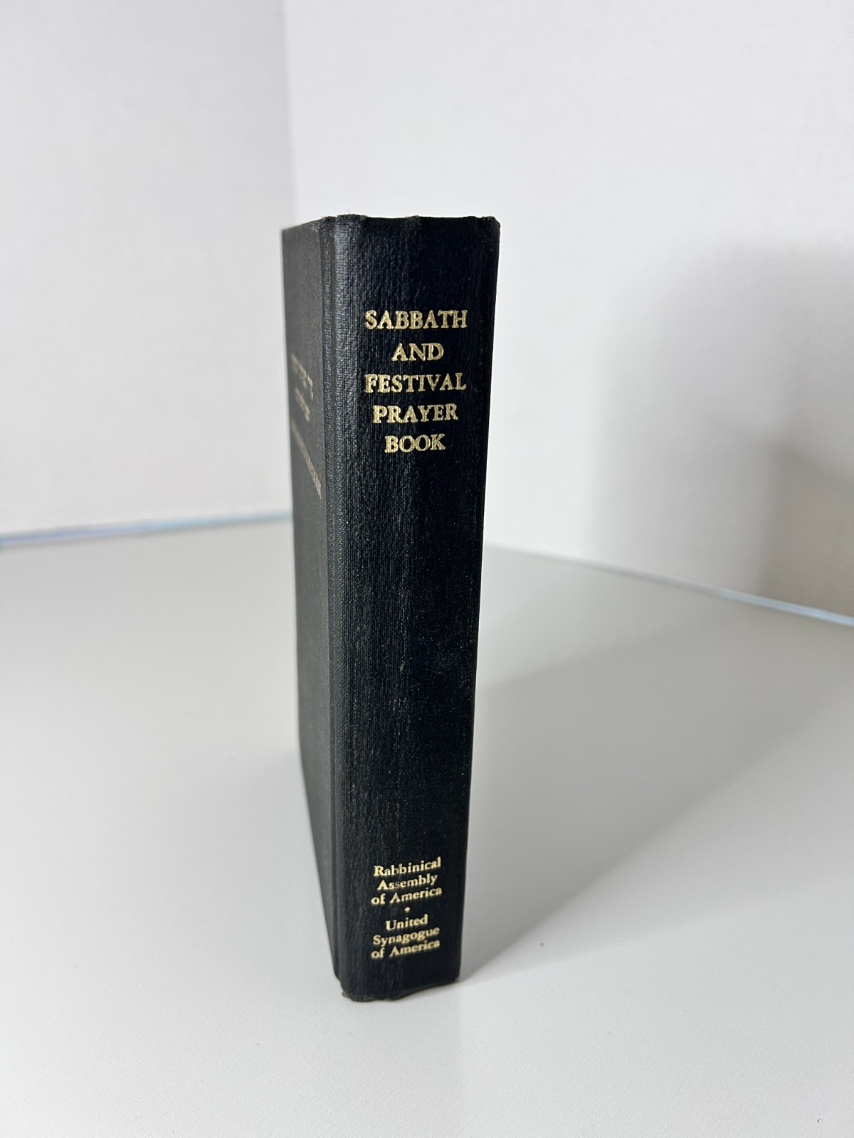 Vintage 1988 Jewish Sabbath and Festival Prayer Book Hebrew/English (396 pages)