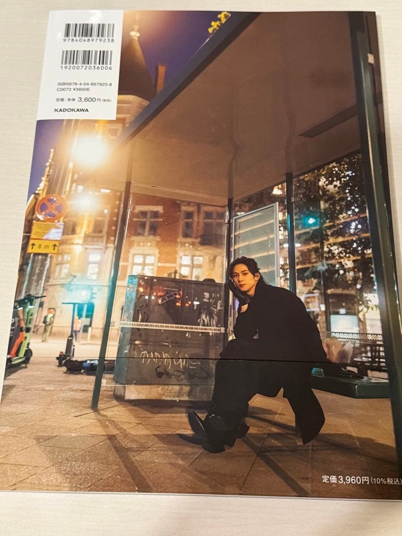 Kokoro Tamura Photo Essay Hardcover 13.8oz 96 pages Japan Book
