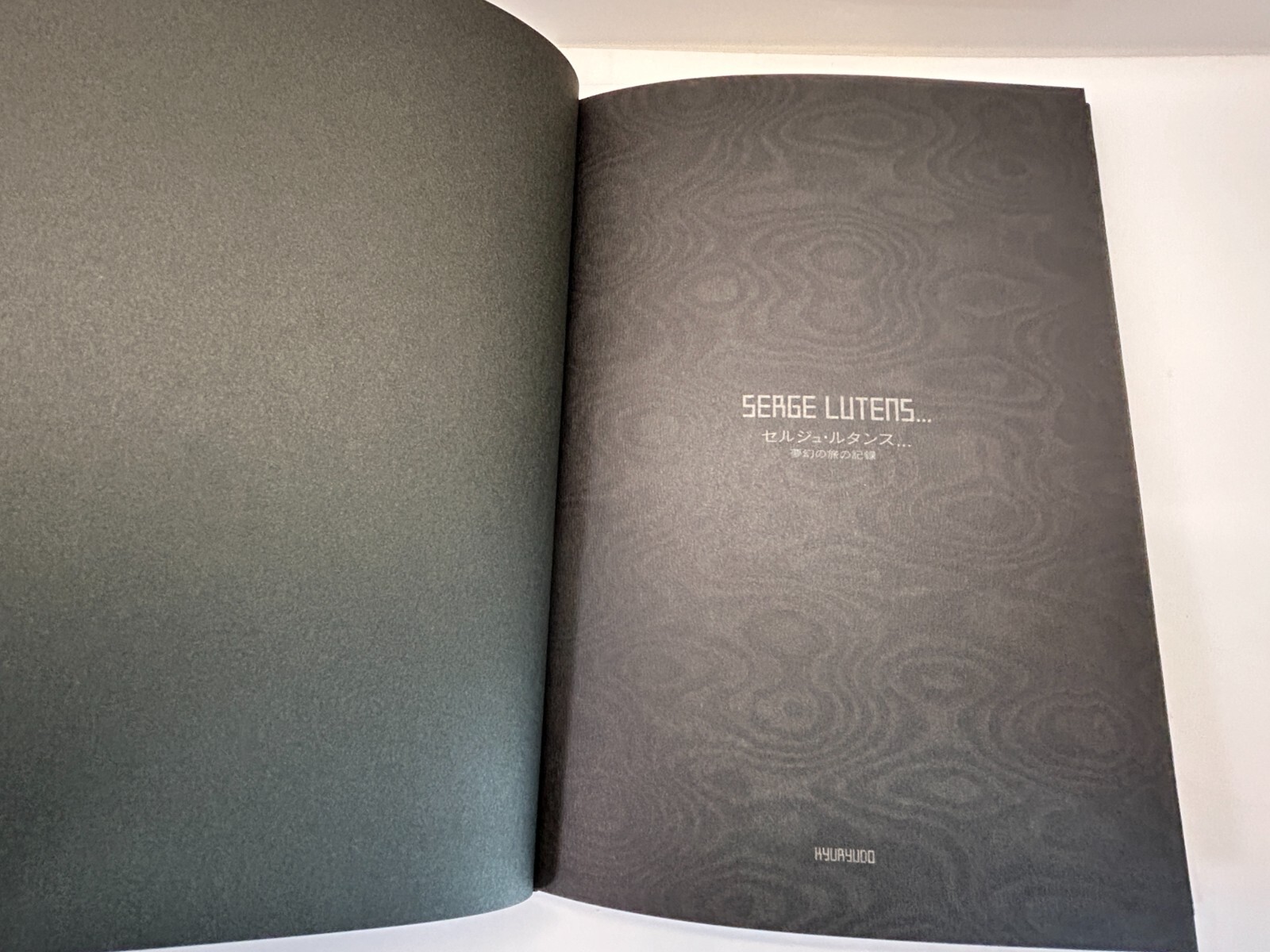SERGE LUTENS : Photo Book Hardcover French Japanese