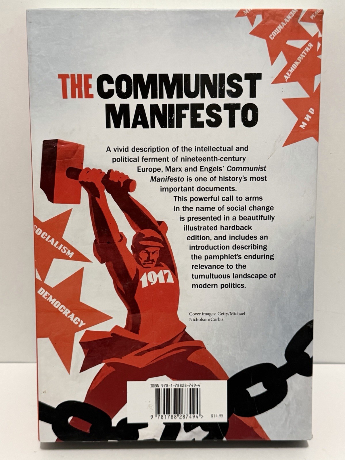Communist Manifesto 2018 Graphic Novel Hardcover & Hard Jacket Set – Marx Engels