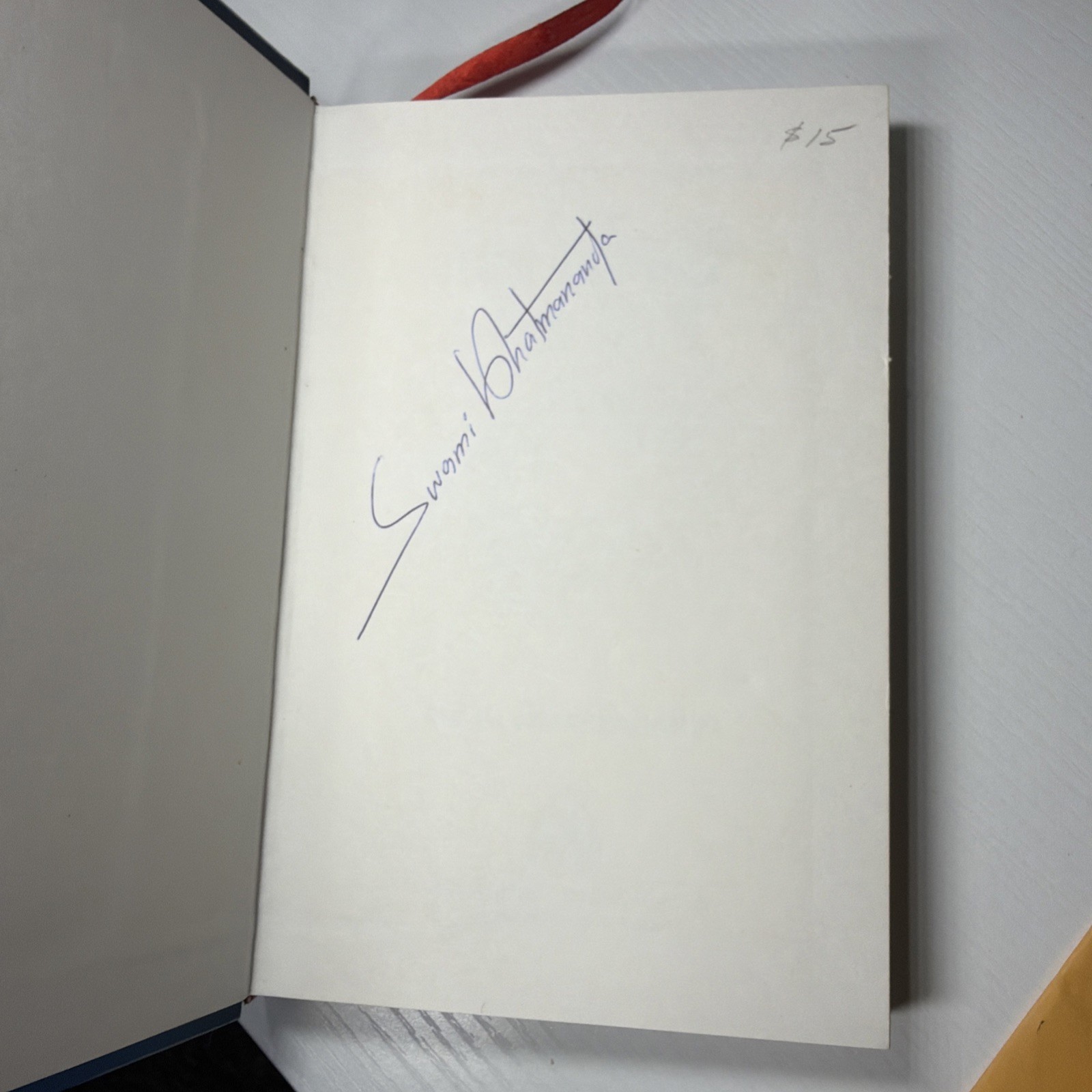 FROM THE UNREAL TO THE REAL By Swami Bhashyananda – Hardcover, Signed By Author