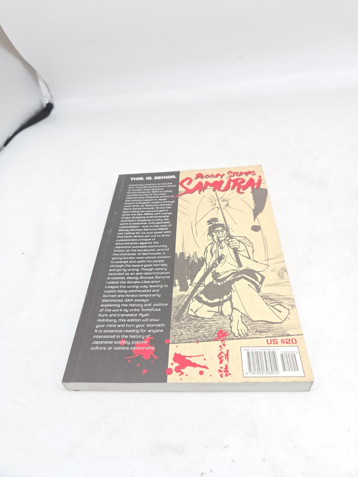 Bloody Stumps Samurai, Hiroshi Hirata, Holmberg (PB, 2014, Dark Horse, Manga)