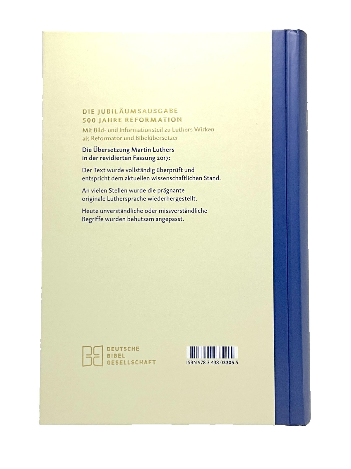 German Bible, Die Bibel, 2017 Revised Luther + Deuterocanon, Hardcover Jubilee